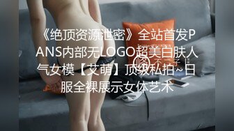 【曼曼】00后美艳骚妇第二弹，240分钟超漂亮,扒穴自慰,粉奶粉穴，口塞内裤自慰狂插高潮翻白眼 (3)