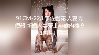 最新2024极品反差淫妻！白皙眼镜良家少妇【地方姐姐】私拍②，野战居家各种性爱露出无套内射，抱起来肏到高潮抽搐 (12)