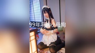 商城跟随抄底美女 这种萝莉裙子貌似就是为偷拍设计的 妹子大屁屁真性感