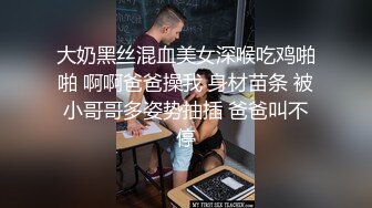  年轻小情侣开房，漂亮小女友，玩了几把游戏想要来一发，撩起裙子骑身上，扭腰摆臀后入