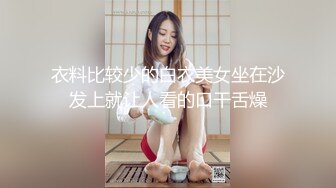 九零后夫妻寻素质单男