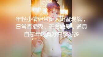 EKDV-547 溼滑巨乳 豐滿H奶濕滑競技泳裝 霧島櫻