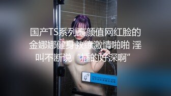 近距离操骚妻