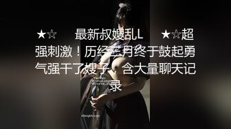 大胸丰满的女人