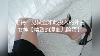 7月专业盗站流出海边浴场公厕正面偷拍美女尿尿逼毛浓密性感的美眉脱光换衣服