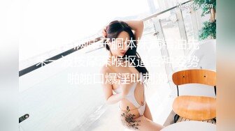  情趣黑丝萝莉羞羞兔特辑-清纯大一女生穿上黑丝和情趣内衣，露出无毛粉逼勾引我