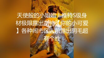 最近一次比较舒服的后入