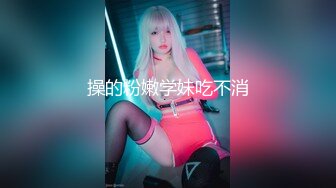 新流出360摄像头近景偷拍2对男女激情做爱各种互舔