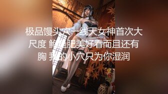 0579老婆操逼上瘾，希望被群p