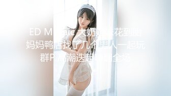 【新速片遞】  【人气网红❤️尤物】yuka金提莫✨ LPL前职业选手WE大舅子前淫妻 全裸玩具激震阴核颤抖酮体 阳具抽插嫩穴双重刺激