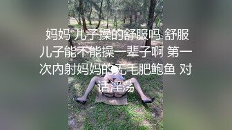 有完整版操骚熟女看她好享受表情