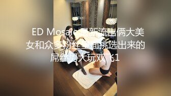 【新片速遞】 《最新泄密✅反差尤物》推特极品网红巨乳双女神【九儿温柔妹妹+璐璐】合体定制私拍，姐妹系列之风韵的教师