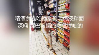 5个嫩妹小姐姐，挑一个来操，其他旁边观战，撩起衣服看美乳，细腰大长腿，骑乘位爆草小骚逼