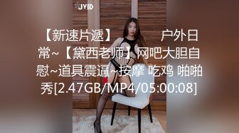 韩国BJ【na2ppeum】性感裸舞漏胸~抖奶电臀~润滑油抹胸揉逼自慰【30V】 (10)