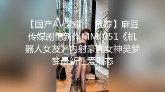 肉感十足双马尾骚妹子和炮友头套男啪啪，特写深喉口交，脱下内裤上位骑乘，69姿势骑脸插嘴，打桩抽插猛操屁股