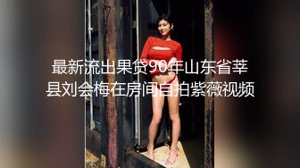 一线超级美女主播性感热舞