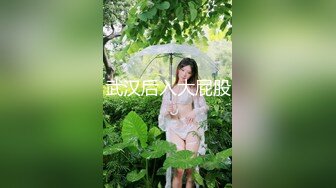 调教18岁校花~【爱益】扮演小母狗~3男V1女~场面好很刺激