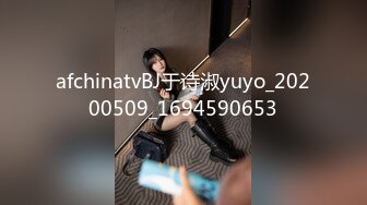 -婴儿肥可爱学生妹援交土豪 娇小身体令人征服欲十足