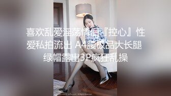 #小雪在等你 (2)