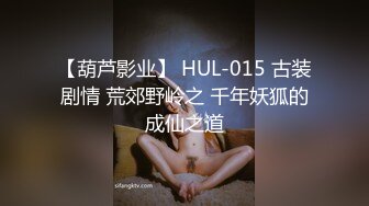 上集 酒店直男经理被骚逼勾引 不愿操逼只操嘴 深喉超过瘾 把骚逼都操吐了