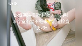 可爱嫩妹【小晶晶】妹子超会玩 假屌猛插多是水  手指插入狂扣