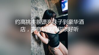 超美大奶极品巨乳肥臀诱惑 这两个大奶球揉起来也太爽了