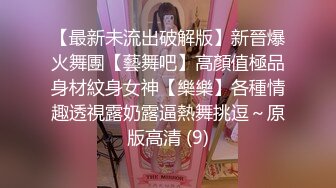 SP站极品美女主播【kimi_kay】合集【42V】 (11)