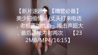 小母狗的奶子已经被我玩的松松软软