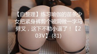 fc2-ppv-972018 処女喪失から約１年…色白清楚Ｓ級美少女19歳がついにパイパン無毛オマンコに…