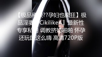 【嫖娼代言人】新晋探花，酒店偷拍大胸少妇，超清4K设备，69舔穴姿势繁多激情四射