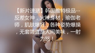 强烈推荐女神级美女强大诱惑最新习呆呆粉色护士全套+口爆视频 极致诱惑强荐2