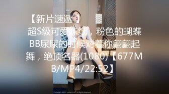 【新片速遞】  ❤️❤夜晚车震00后嫩妹妹，开裆黑丝袜，舔逼疯狂扣穴，爽的浪叫，奶头多硬了，美腿足交，爆草美臀