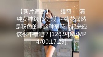   网红少女 最新91神级超美小魔女美汁源首次露脸白丝女骑士 特写鲜嫩极品蜜鲍