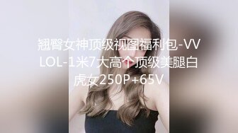 XKVP060 星空无限传媒 骚逼女儿 勾引挑逗亲爸 骑乘榨精 白允儿