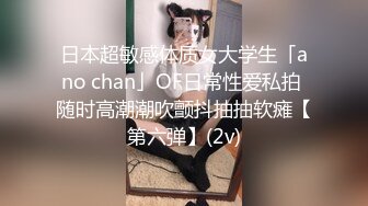  胸前漂亮纹身美女近期下海激情操逼抓屌吸吮舔蛋，主动骑乘位套弄，张开双腿猛操射肚子上