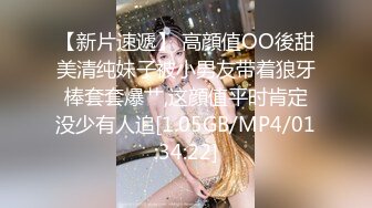 清火退热，黑丝少妇3