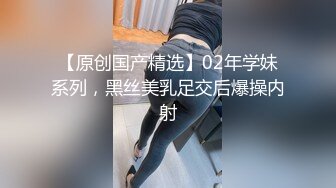 今日小仙女无套大屌对着镜子后入翘着屁股被拍