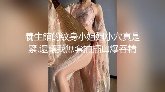 腰细胸大好身材妹子女仆装自慰啪啪，喜欢自慰先自慰一番振动棒抽插，跪着深喉口交骑乘打桩，诱人美臀一下下套弄