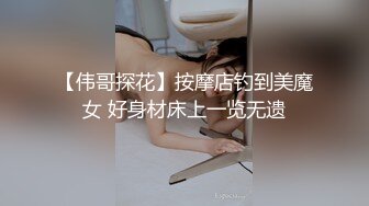   七彩大魔王~激情乱伦激情小伙PK精神小妹，尖叫隆隆声的房间吊炸天