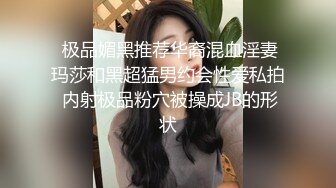 女朋友口活很棒