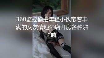 约操良家眼镜妹，跪地大屌深喉，桌子上爆插骚穴，妹子已被全部开发，操的脚多麻了，爽翻高清版