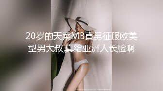 露脸制服小骚货被内射