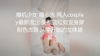 大神潜入酒店女厕偷拍两位高跟御姐的极品美鲍鱼