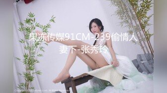 门票挺贵的明星脸蛋美女穿着性感女仆丝袜和帅哥露脸啪啪