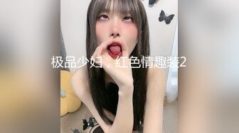 2020.8.19，包夜刚刚下水的外围女神，【琪琪大美女】清纯脸蛋魔鬼身材，刮毛口交鸳鸯浴，高清1080P版