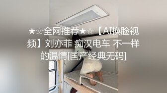 大长腿蜜桃臀女友被后入