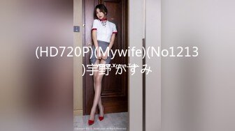 商场女厕多角度偷拍极品少妇的无毛小嫩鲍 (1)