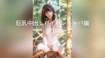 ★☆全网推荐★☆探花 ▶李寻欢◀ 下海拍黄片极品4S店美女销售员被客户骗上床内射中出淫水泛滥 - 美酱