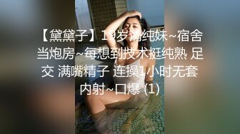 大神步行街尾随偷拍 两位清凉花裙高颜值美女逛街都不穿安全裤被一箭双雕