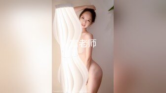 台湾SWAG Daisybaby黑絲高跟鞋女秘書和主管出差瘋狂抽插大量口爆射精